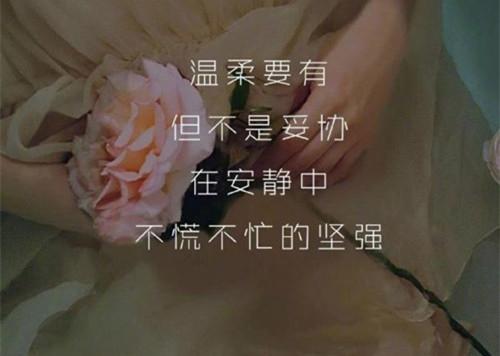 如果您不努力工作