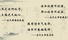 描写朋友之情的诗句