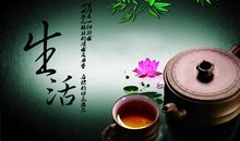 关于生活多滋多味的抒情句子