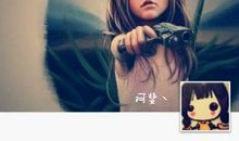 爱情句子朋友圈