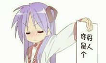 拒绝女生表白婉转的话