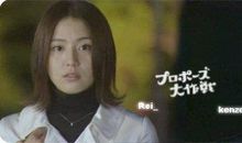 求婚大作战经典语录