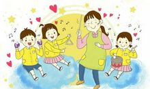 幼儿园开心搞笑的句子