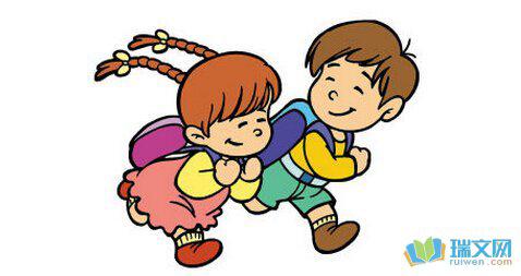 您的辛勤工作是您以及您的父母和其他关心和爱护您的人的荣耀