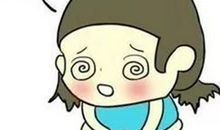 形容头晕的搞笑说说 头晕脑胀的朋友圈说说