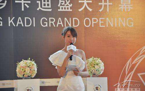 对于想成为主持人的玩家