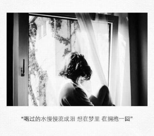 如果您对亲戚感到失望