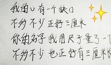 qq说说大全关于闺蜜