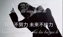 抖音失恋句子大全