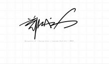 好心情个性签名