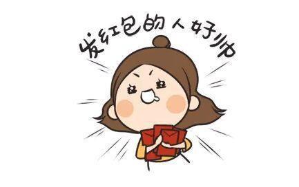 希望大家都喜欢