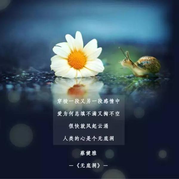 这个世界可以带来希望和失望