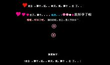 qq空间兄弟留言句子