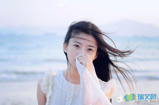 　　导语：如果不幸福