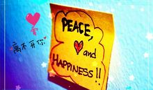 关于嫁给爱情的说说 嫁给爱情很幸福的句子