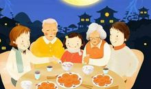 中秋节公司发红包的句子