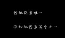 让朋友失望的句子