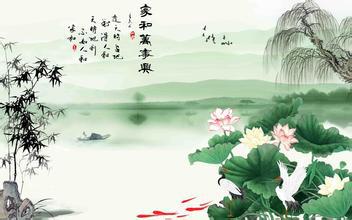    家庭和万世兴的家庭判决  1