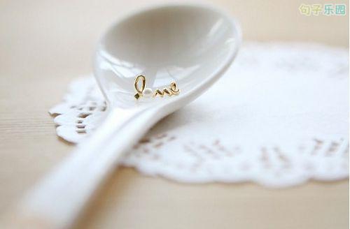 当我们遇到困难并感到迷失时