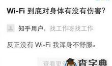 2018年最新搞笑说说