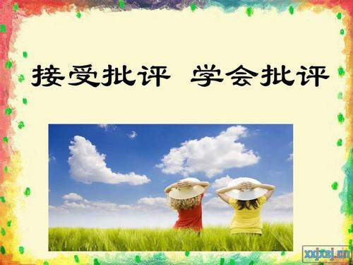 但我们没有赶上风