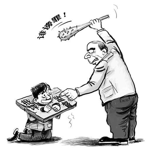 以下是有关批评的名言