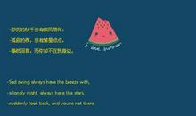 qq个性签名英文带翻译