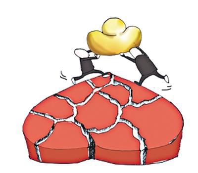 金钱可能会破坏家庭关系