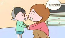 妈妈爱宝宝的话语