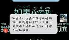 2018微信签名超拽