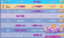 最浪漫的qq签名