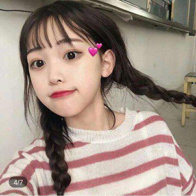 让我们看一下小编所写的关于希望女孩开心