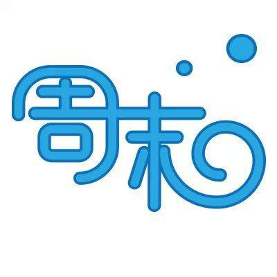 小编整理了一些关于周末快乐的朋友的句子