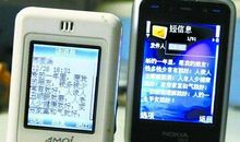 五一节手机祝福短信