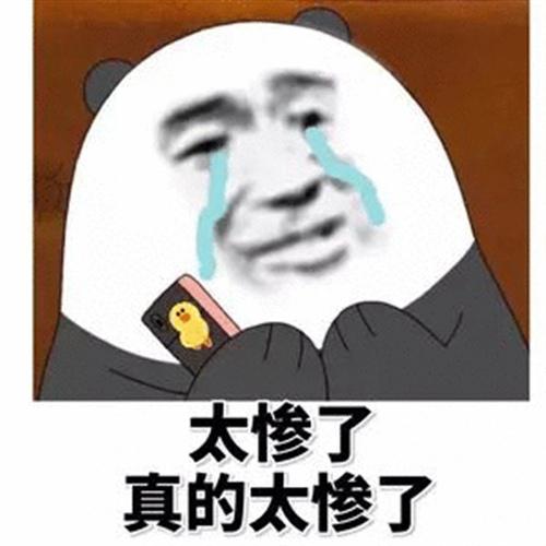 经历过口腔溃疡的人知道它太不舒服