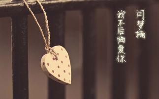 据说两个人相遇的机会是0