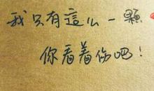 安慰别人的经典句子