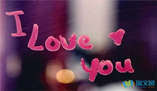 与春运有关的英语句子 0