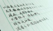 描写友谊的古风句子