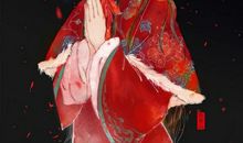 描写新年发红包的句子