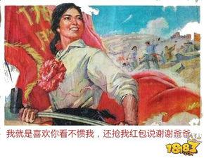 孝敬父母通常可以取代最崇高的感情