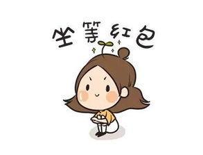 天生和美丽的女人相配