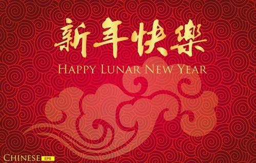 新年代表着一个新的开始