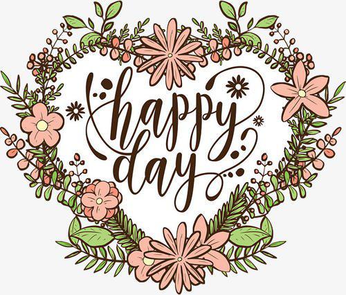 编辑编辑了一些有关每天快乐的句子