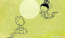 七夕节搞笑签名