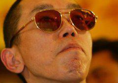 房屋的屋顶是价值链的直接相关部分