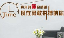 空间说说即将面临中考