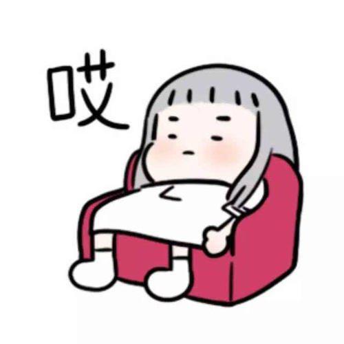 使彼此的感情越来越深