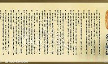 描写风名言警句