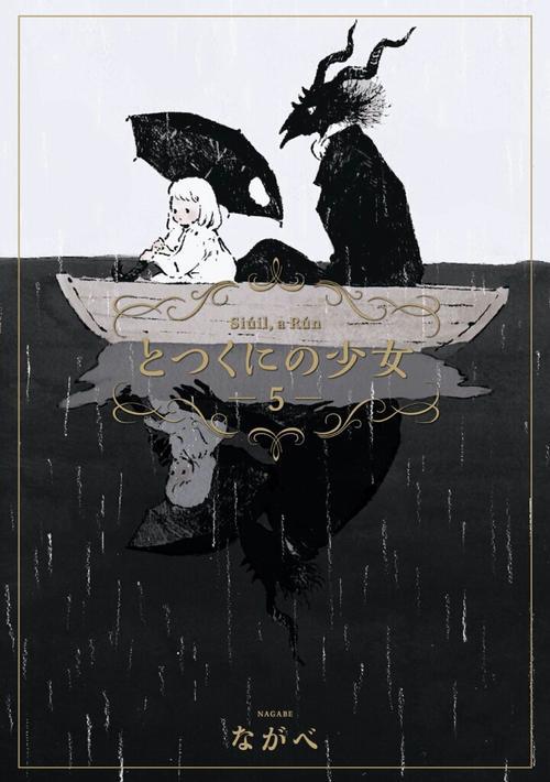 但是一旦对方被感动和失望